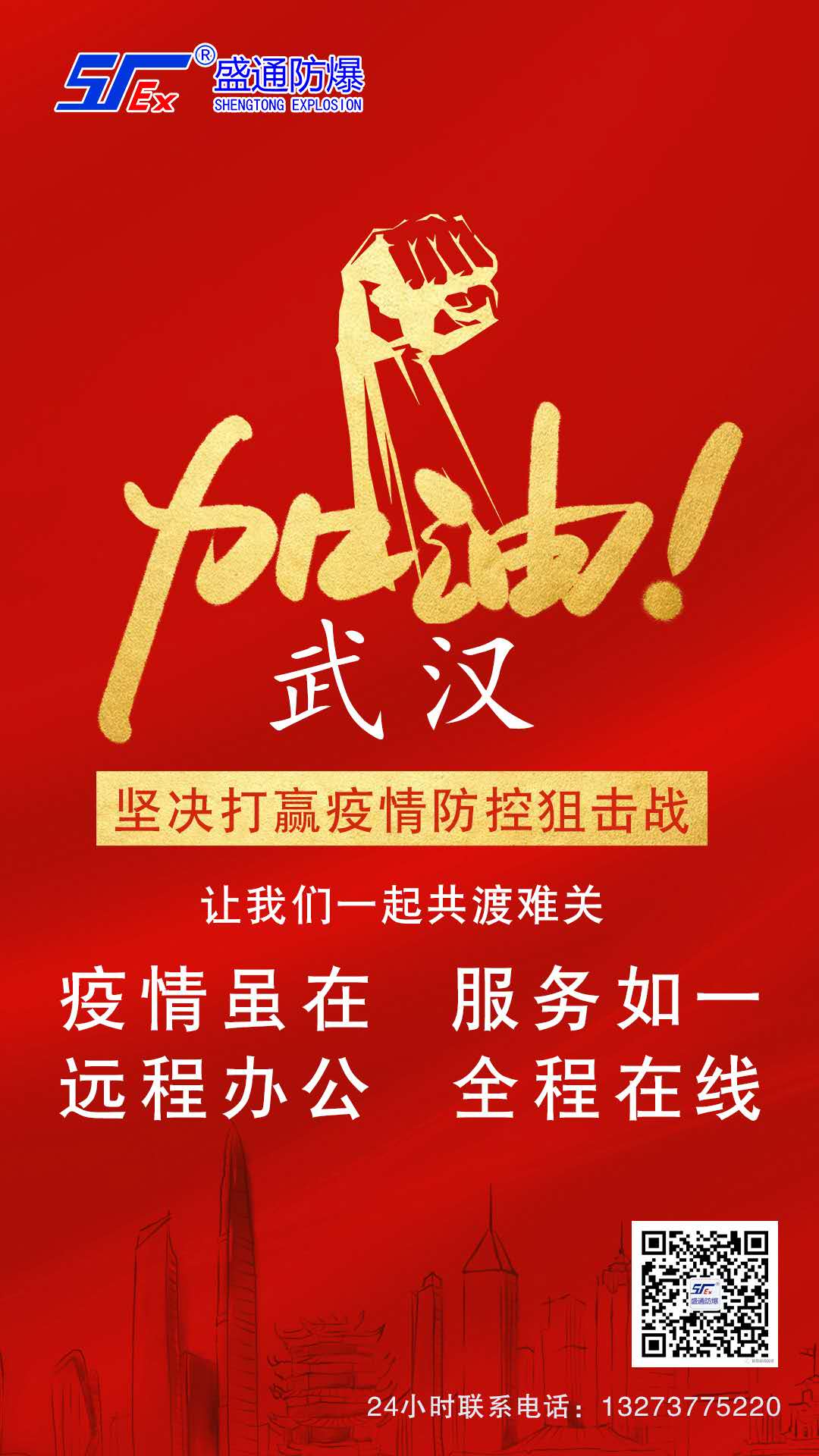 ���d����֮�£����ʢͨ�����֏����a���x���ڼ��k��