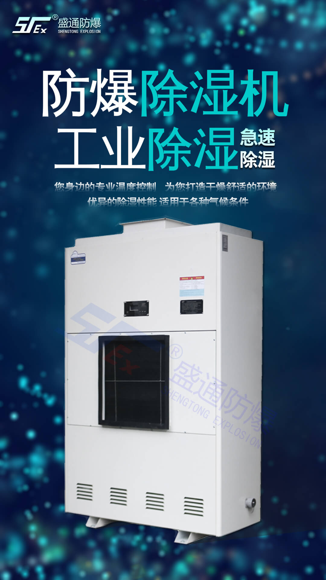 ��ɽ��ξS�޷�������C(j��)