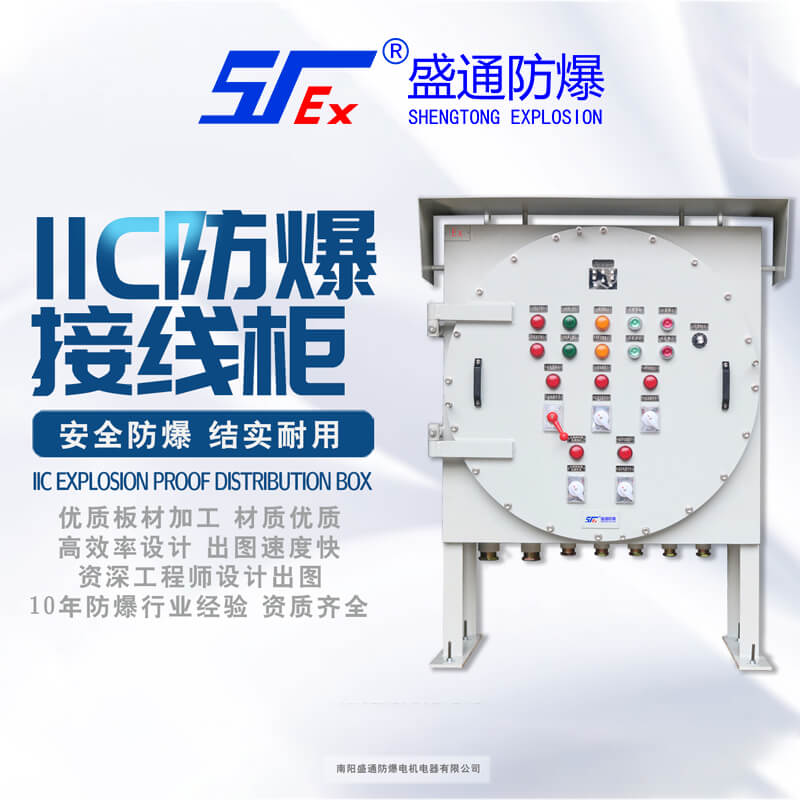 ��ɽ�����Ӿ�������c(di��n)