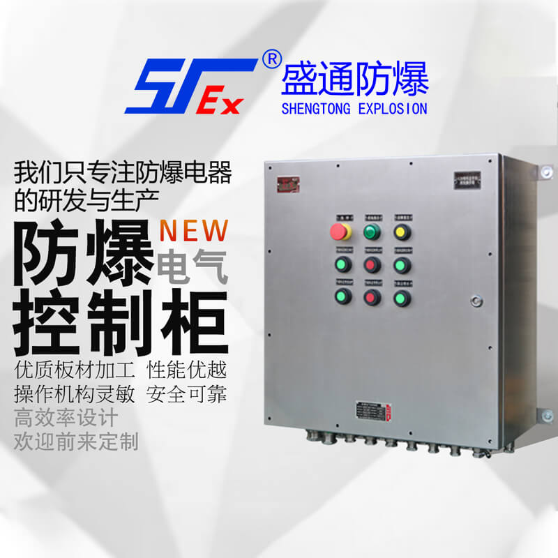 ��ɽ�������ƹ�(du��)�⚤�к�Ҫ��