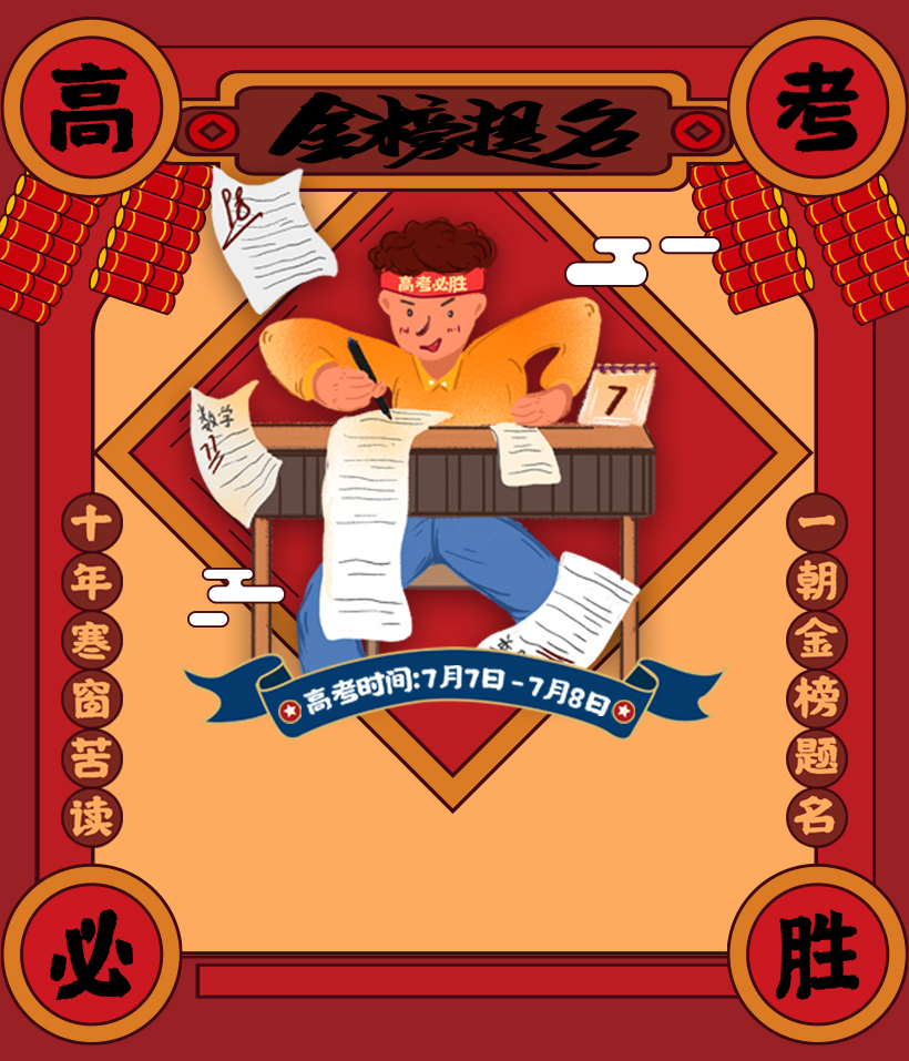 ��ͨ���ʢͨ���������߿�