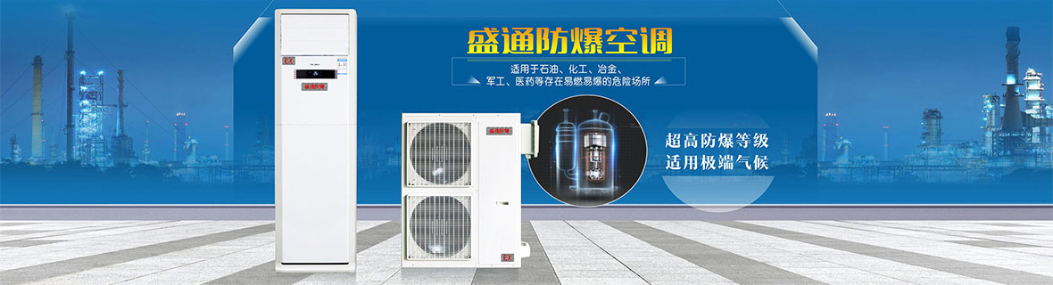 ��ɽ�������{(di��o)�����X