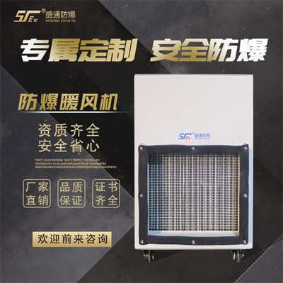 ̩ɽ�^(q��)��������ӭ����ѩ������ů�L(f��ng)�Cԓ����xُ��