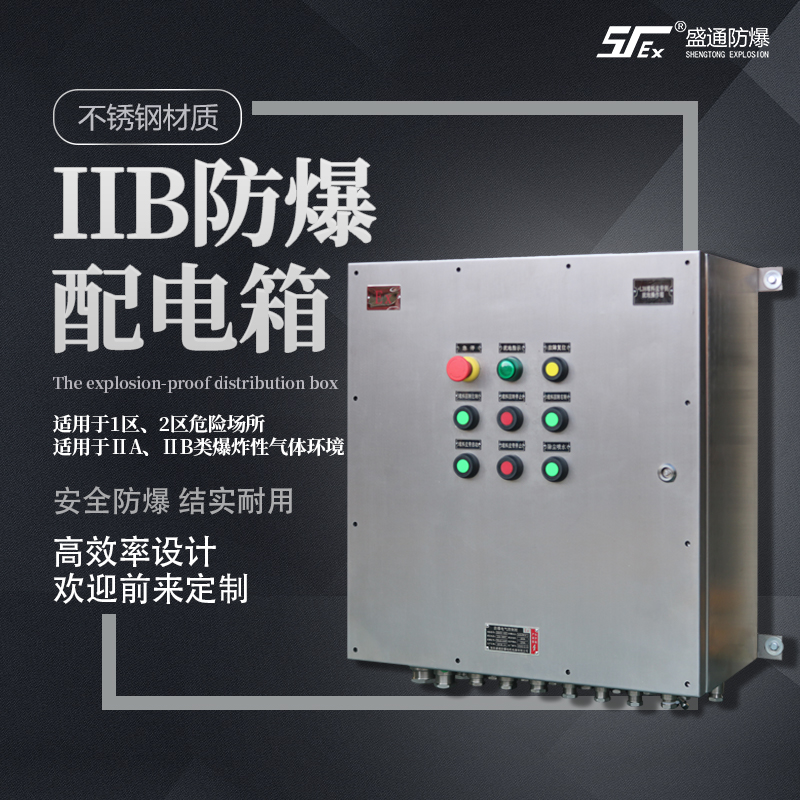 ľ��ʯ�ͻ����ИI(y��)�ѿغ÷���늚��O(sh��)�䰲�b�|(zh��)������Ҫ�Է���