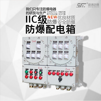 ľ���P(gu��n)�ڼ���վ늚��O(sh��)�䰲ȫ�[������������ 