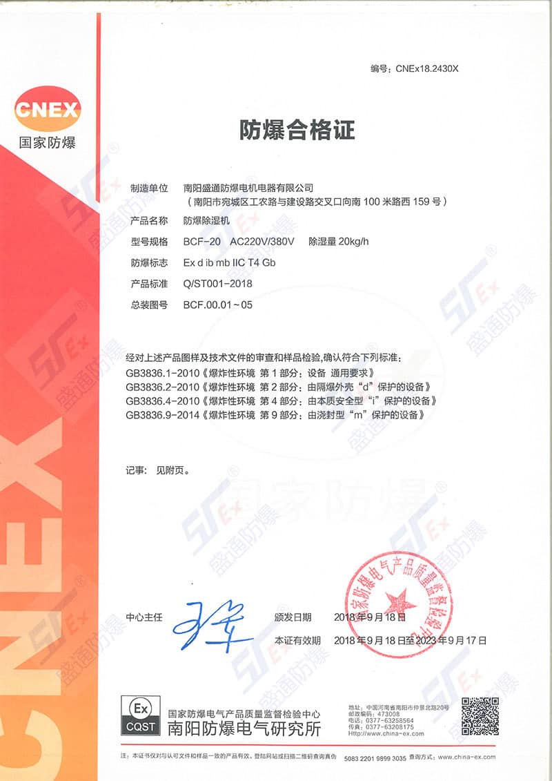 ��������C(j��)�ϸ��C