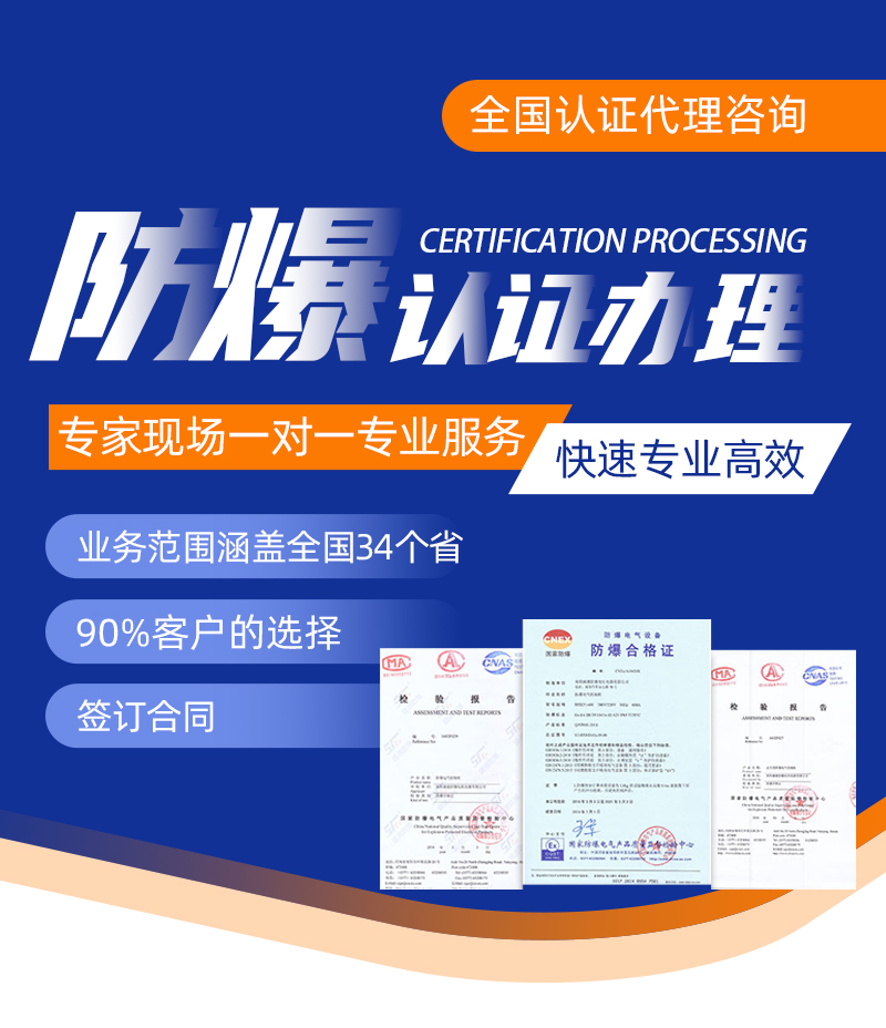 �����a(ch��n)Ʒ�J�C����(zh��)�И�(bi��o)��(zh��n)��ȫ