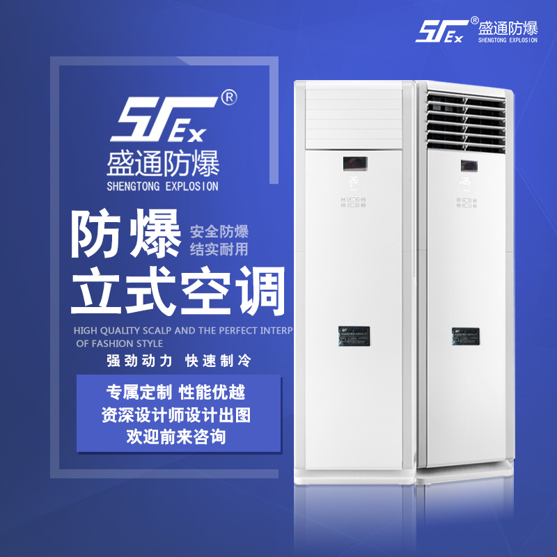 �������{(di��o)��(y��ng)ԓ��ô�x����