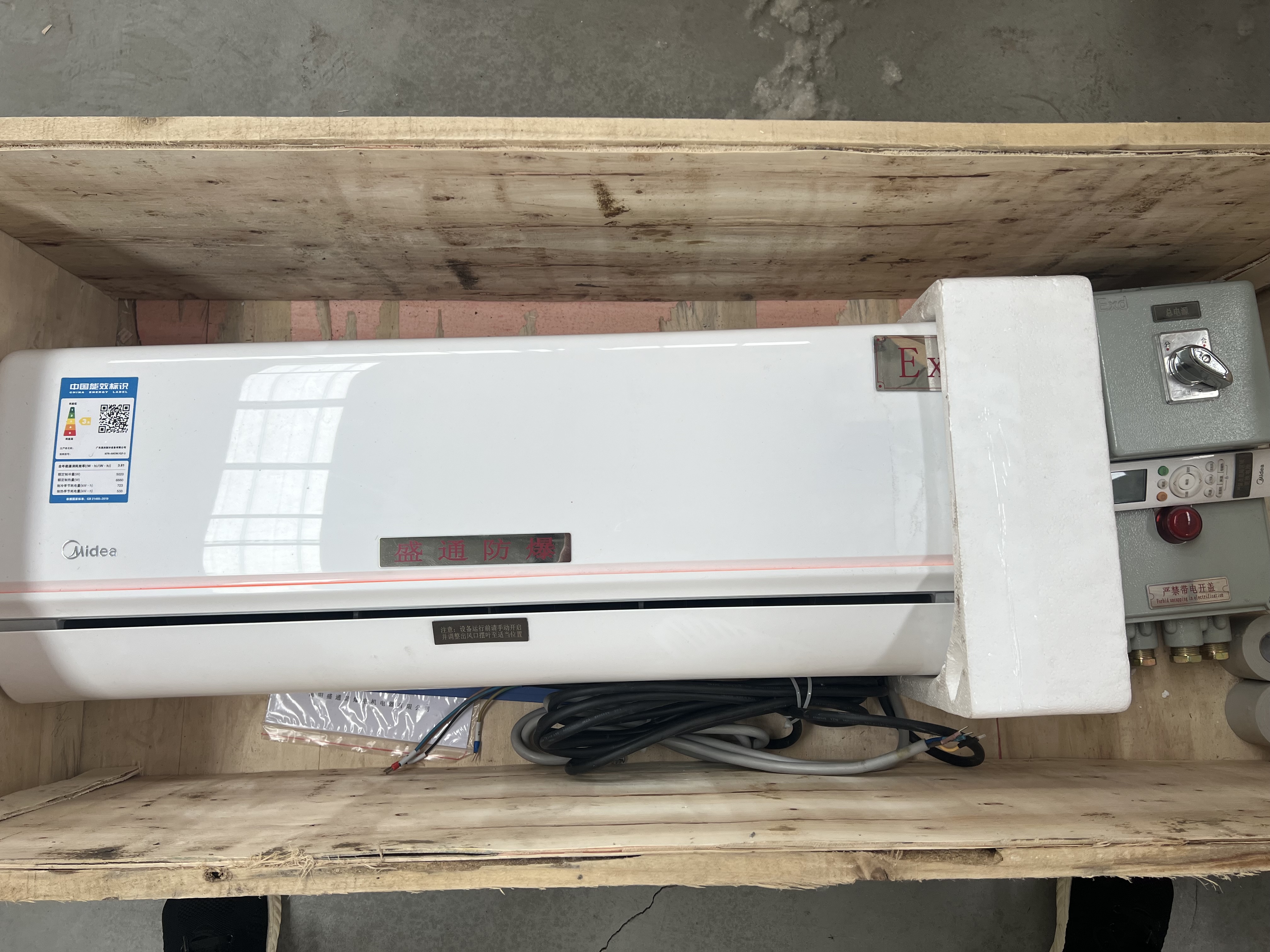 ���̎�����{(di��o)��С���ϣ�