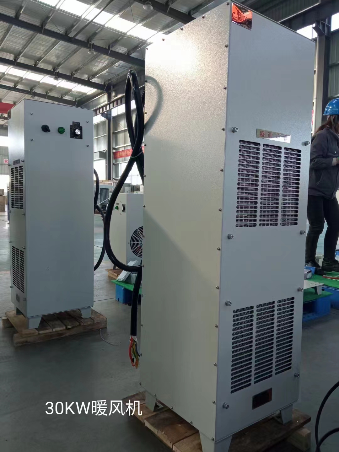 ����ů�L(f��ng)�C(j��)��ȡůЧ����ô����