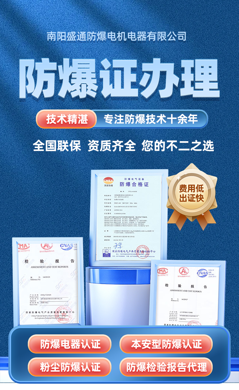 ���������J�C������Ҫ��