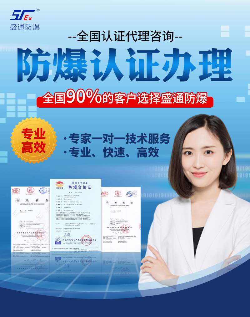 �����J�C����Ҫ��