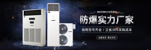 �������{(di��o)�������ИI(y��)�İ�ȫ��������