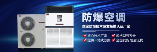 ����x����m�ķ������{(di��o)�ȼ���