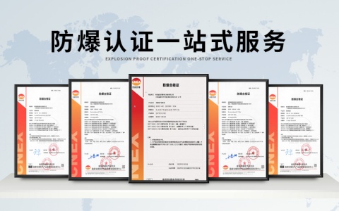 ���A�^(q��)cnex�J(r��n)�C������-�����ʢͨ���������������J(r��n)�Cһվʽ����(w��)