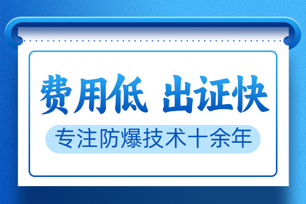 ��Ƥ�Ӽ������J�C�k��