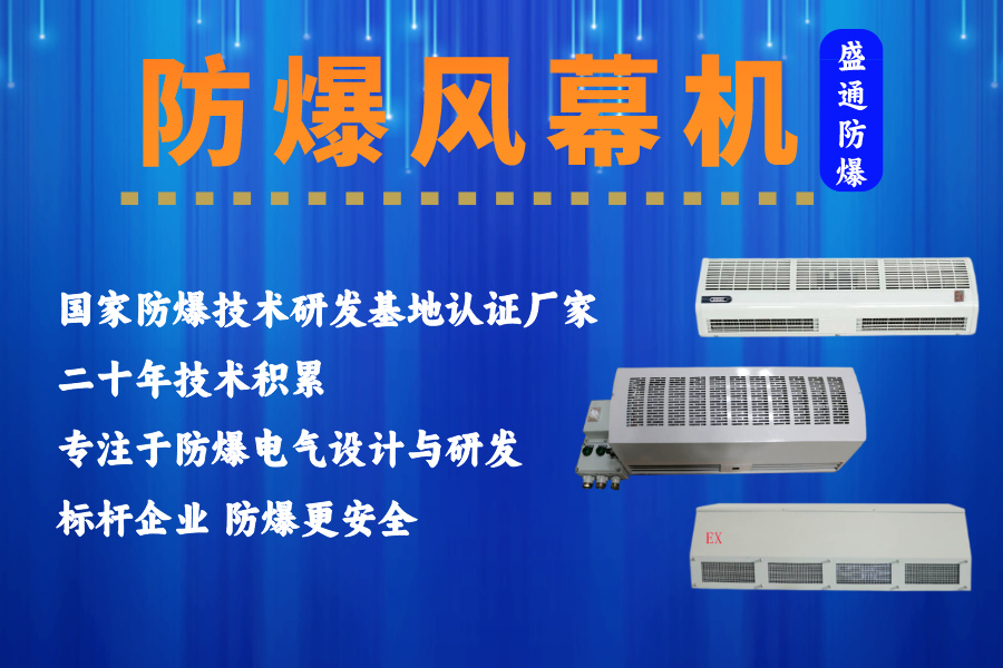 ���ƺ�^(q��)�����LĻ�C_�����LĻ�CƷ��