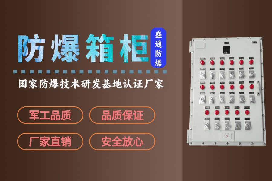 ���ƺ�^(q��)�������_�������ʹ��Ҫ��