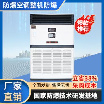 ·�υ^(q��)�����Ŀ��{(di��o)_���{(di��o)�����ȼ����֘�(bi��o)��(zh��n)