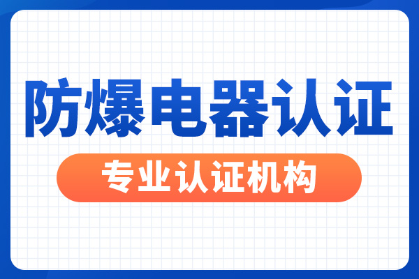 ·�υ^(q��)늚�a(ch��n)Ʒ�����J(r��n)�C_��������J(r��n)�C