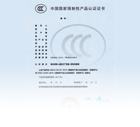 �Ռ������Y�|(zh��)�������k�����m(x��)