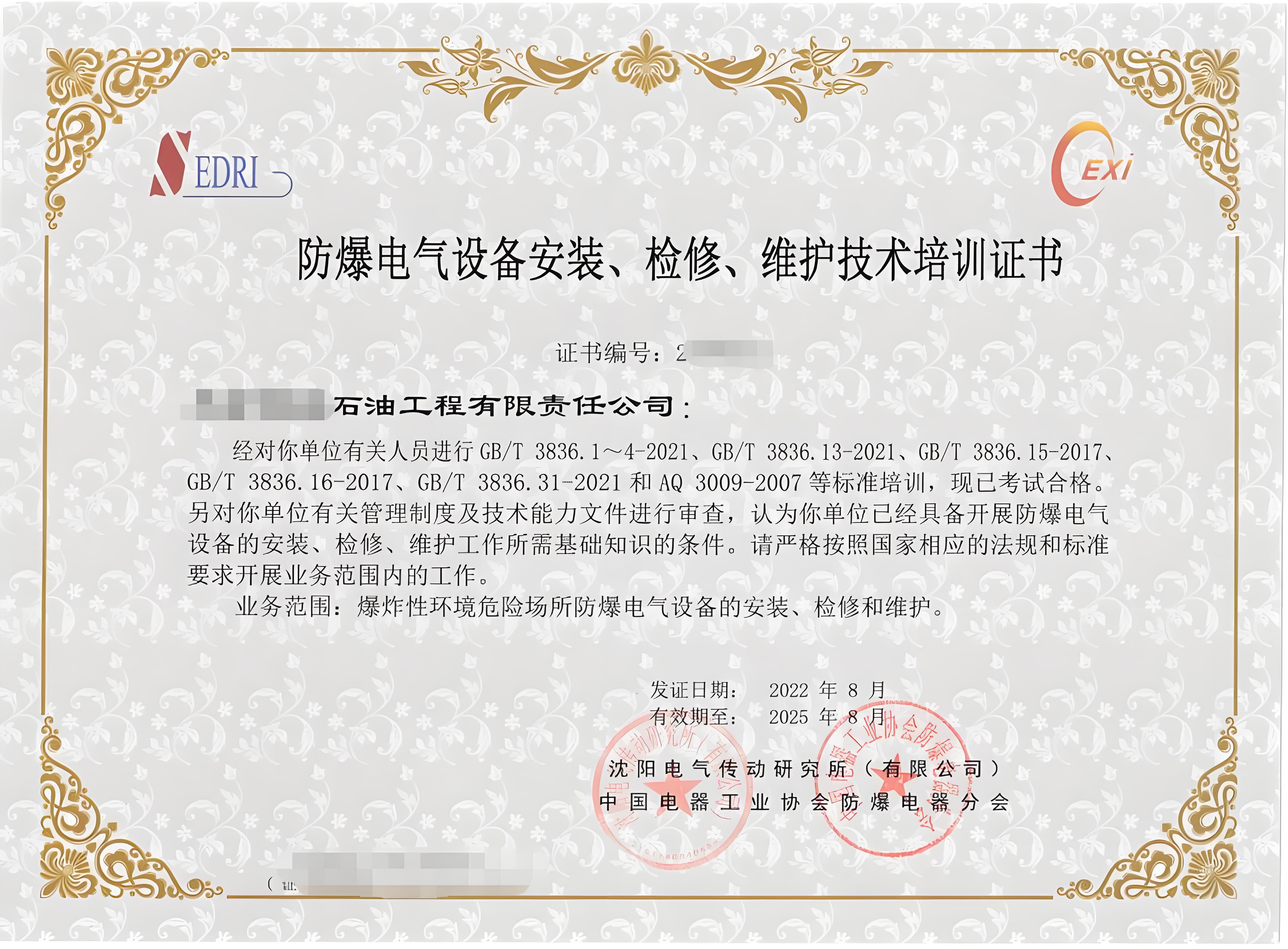 �������b�S���Y�|(zh��)�DƬ