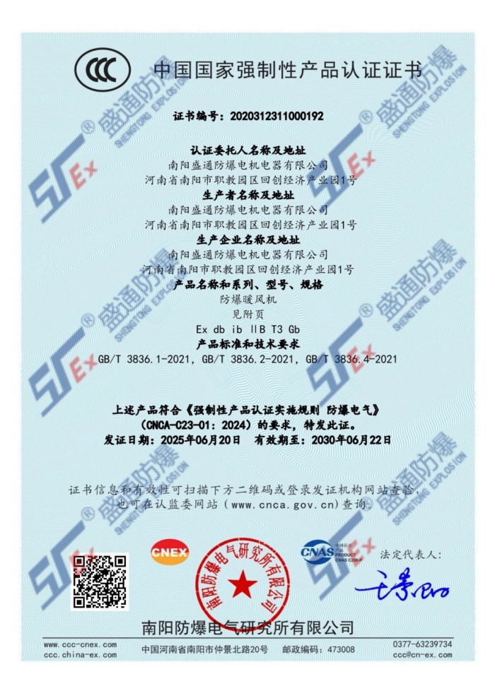 �齭�^(q��)����ů�L(f��ng)�C(j��)�ϸ��C