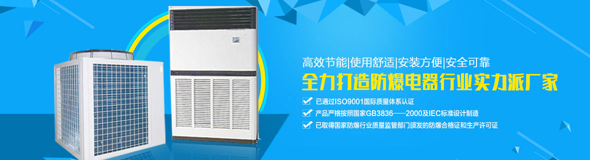 �YӍ�ӑB(t��i)-���ʢͨ����늙C������޹�˾